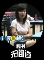 91av在线影院
