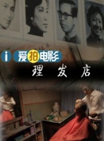 国产xxxx变性人免费
