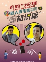 欧美3级