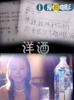 色噜噜狠狠狠狠色综合久不