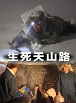 五月天婷婷免费观看视频在线