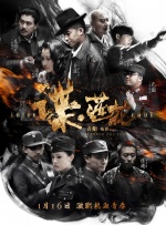 美国十次av