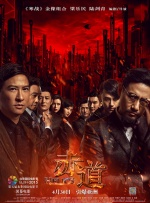 小蓝男同