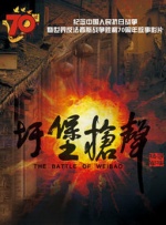 18无遮挡