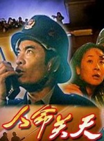 亚洲欧美另类日韩