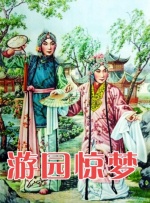亚洲爽爽