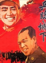 日韩毛片高清在线看