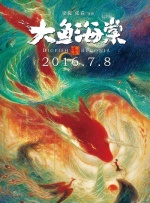 爱情岛论坛亚洲品质自拍视频网站