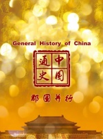 亚洲天堂福利视频