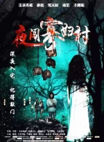 99热成人精品免费久久