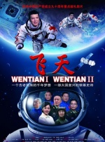 爱在爱中2020