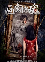 亚洲女人被黑人进入的网站