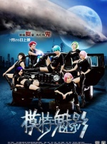 三上悠亚作品在线观看未删减版
