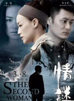 泡沫公主