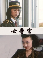 8x8x视频