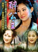 伊人毛片
