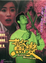 www.日日日