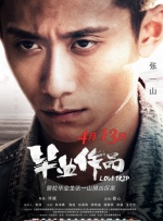 julia在线视频播放