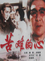 汤芳《纯白》1