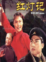 四虎网址大全