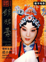 立即体验