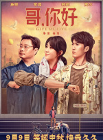 黄色影院一级片
