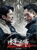 国产综合久久久久久鬼色