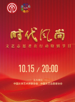 胡桃大战史莱姆原视频