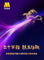 中文字幕精品一区