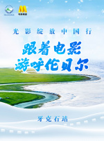三浦惠理子中文字幕