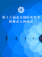 中文字幕av日韩精品