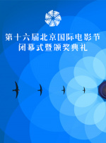 唐妹妹