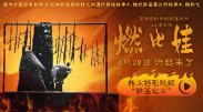 亚洲一区www