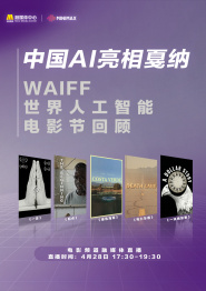 国产精品a级