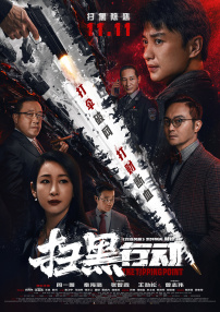 生活的女人
