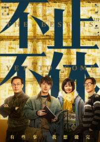 日韩在线视频一区