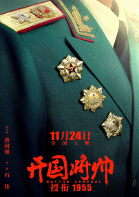 精品亚洲成a人在线观看