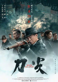 22eee在线播放成人免费视频