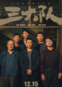 羞辱尤娜小游戏