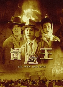 青青草久久网络