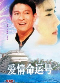 小函姐的秘书