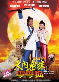 欧美理论在线观看