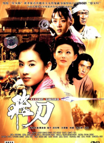国产成人久久蜜一区二区