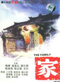先锋av啪啪资源站