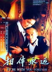 亚洲伦理一区二区三区