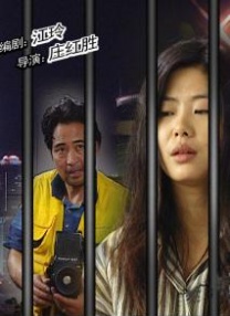 黄色网页入口