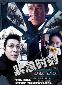 四虎av电影