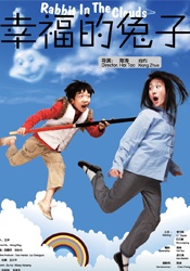 久久精品免费电影