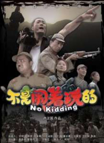 天堂在线精品