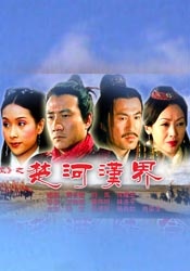 年轻女教师电影